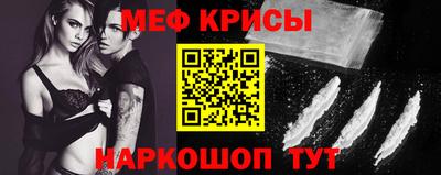 MDMA Premium VHQ Краснодар