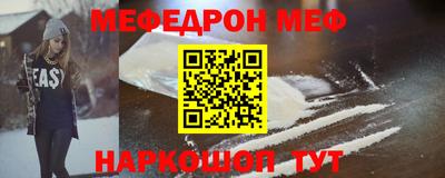 MDMA Premium VHQ Краснодар