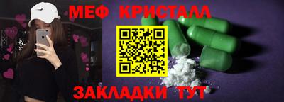MDMA Premium VHQ Краснодар