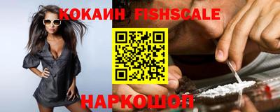 а пвп мука Краснокаменск