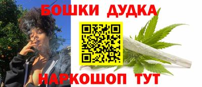а пвп мука Краснокаменск