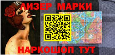 мяу мяу мука Краснознаменск