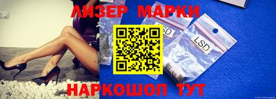MDMA Premium VHQ Краснодар