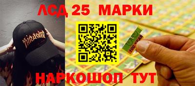 MDMA Premium VHQ Краснодар