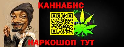 мяу мяу мука Краснознаменск