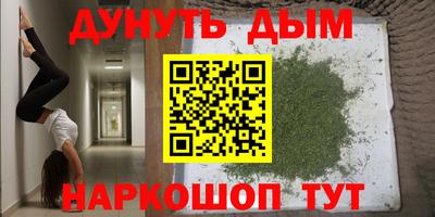 MDMA Premium VHQ Краснодар