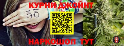 а пвп мука Краснокаменск