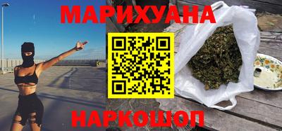 MDMA Premium VHQ Краснодар