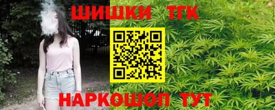 а пвп мука Краснокаменск