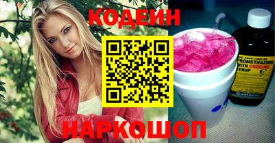 MDMA Premium VHQ Краснодар