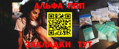 мяу мяу мука Краснознаменск
