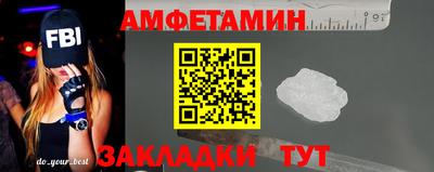 MDMA Premium VHQ Краснодар
