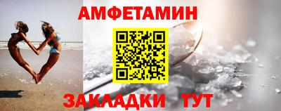 мяу мяу мука Краснознаменск