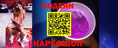 а пвп мука Краснокаменск