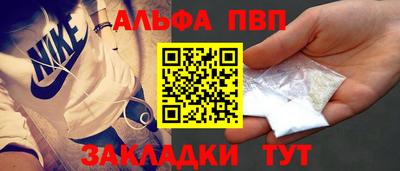 мяу мяу мука Краснознаменск