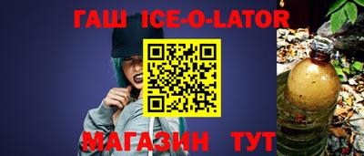 MDMA Premium VHQ Краснодар