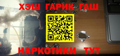 MDMA Premium VHQ Краснодар