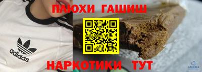MDMA Premium VHQ Краснодар