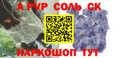 MDMA Premium VHQ Краснодар