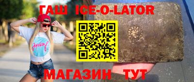 MDMA Premium VHQ Краснодар